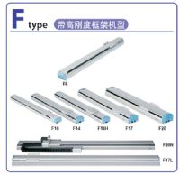 帶高剛度框架機(jī)型